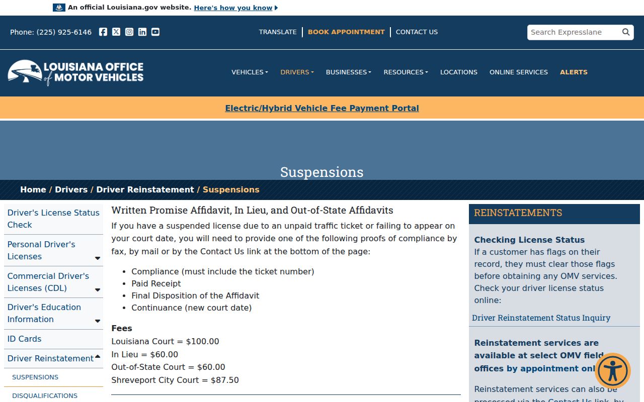 Concordia Parish traffic court records OMV compliance information